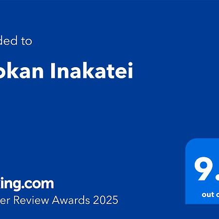 Ryokan Inakatei Kioto Zewnętrze zdjęcie
