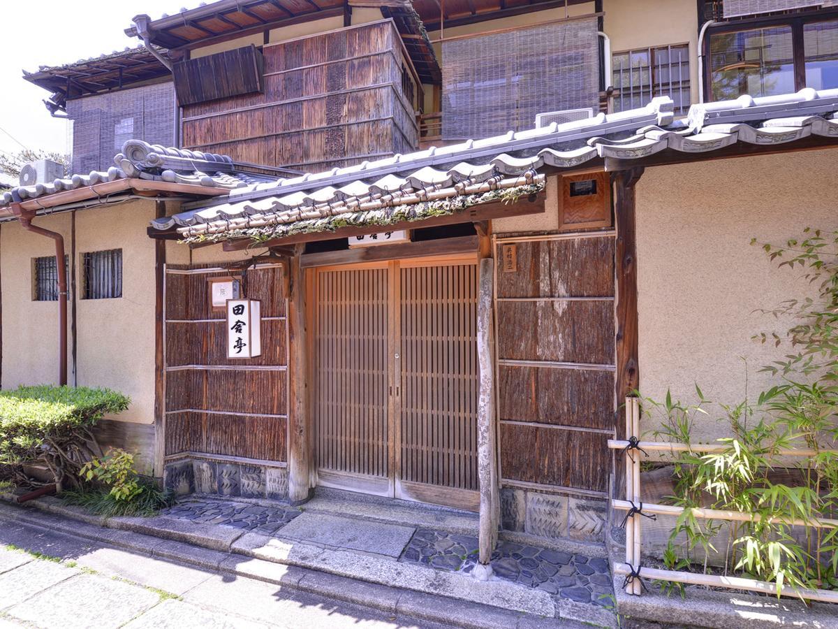 Ryokan Inakatei Kioto Zewnętrze zdjęcie