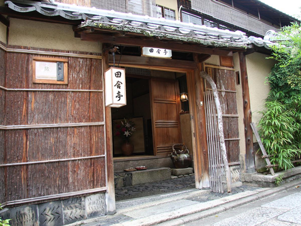 Ryokan Inakatei Kioto Zewnętrze zdjęcie